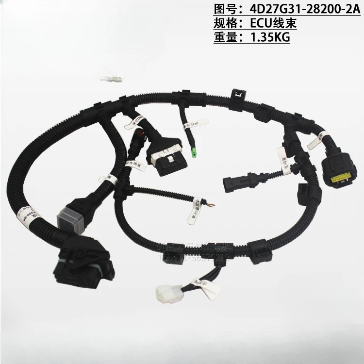 전체 차량 엔진 라4D27G31-28200-2A