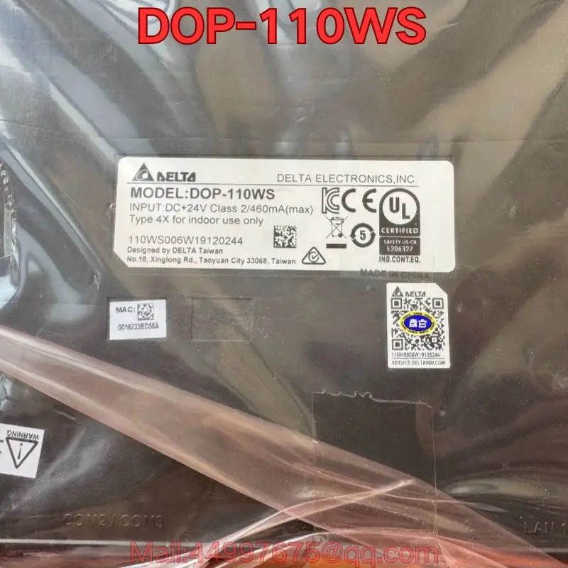 DOP-110WS 터치스크린
