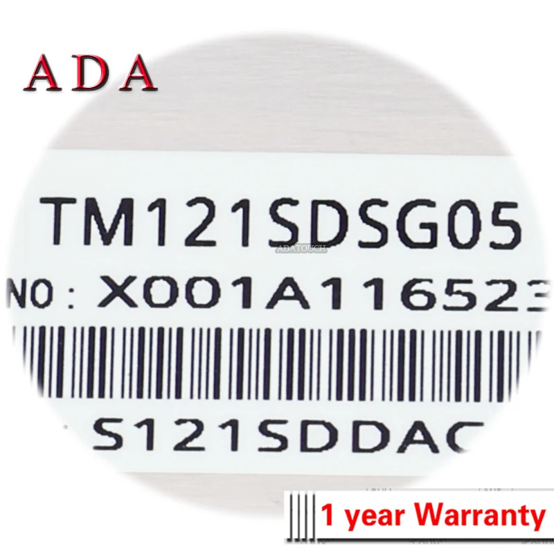 TIANMA TM121SDSG05 LCD 디스플레이 패널 신 오리지널