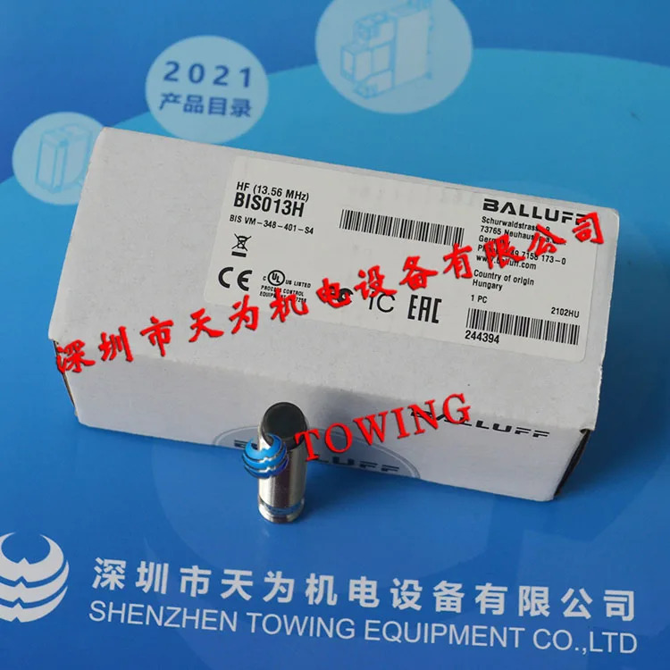 BALLUFF 고주파헤드 안테나 BIS VM-348-401-S4 독일