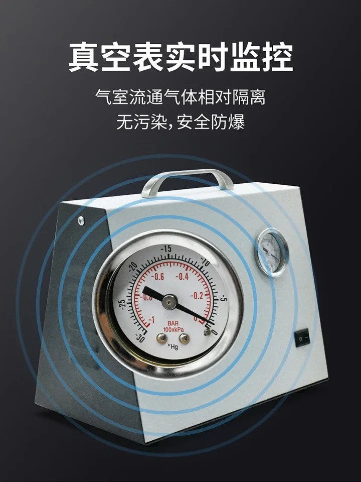 오일 프리 다이어프램 진공 펌프 휴대에어 조용소형 포지티브 네거티브 압력 조절 충전