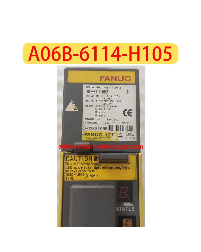 A06B-6114-H105 리퍼 서보 드라이브 A06B 6114 H105