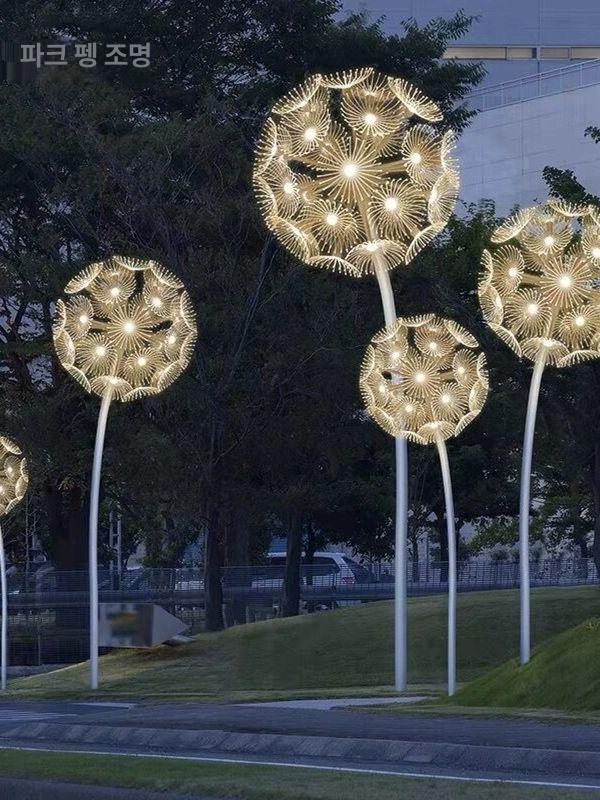 태양광 민들레 LED 조명 정원 조형물 카페 인테리어 야외 식물등 공원 풍경 라이트 - 상세 이미지 4