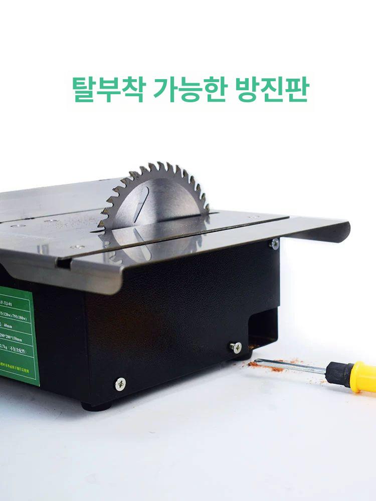접이식 테이블톱 작업대 다기능 목재 목공용 가정용 목공톱 충전 톱절단기 미니전기톱 - 상세 이미지 4
