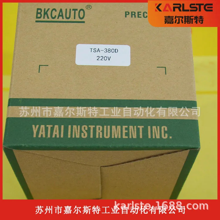 신형 오리지널 BKC 지능형 디지털 디스플레이 온도 조절기 TSA-380D