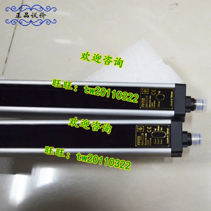 YanGM호환ing Fotek 안전 조명 NA-32T NA-32R 대만 포장