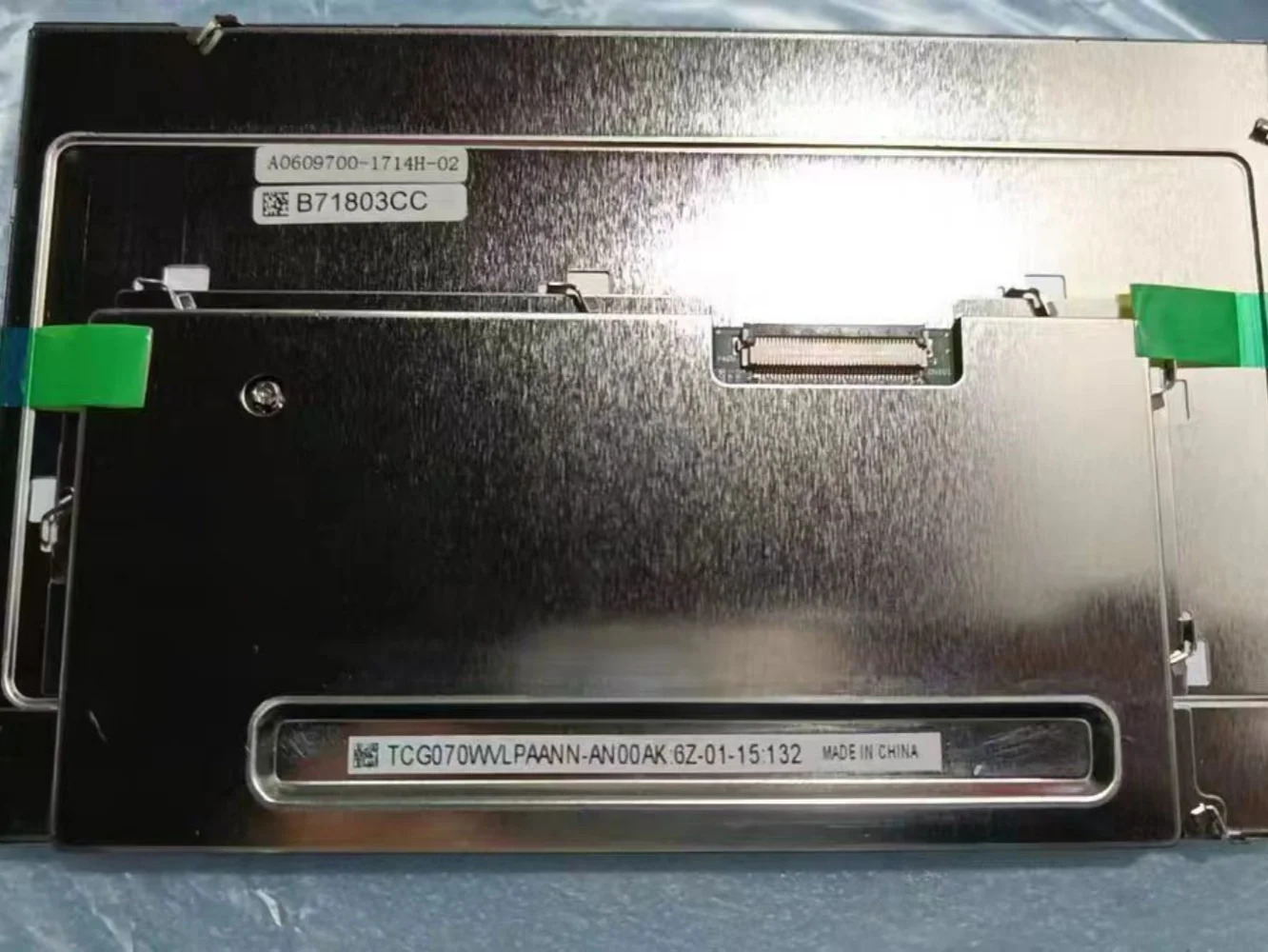 TCG070WVLPAANN-AN00AK TCG070WVLQCPNN-AN01티 사출성형기LCD 디스플레이