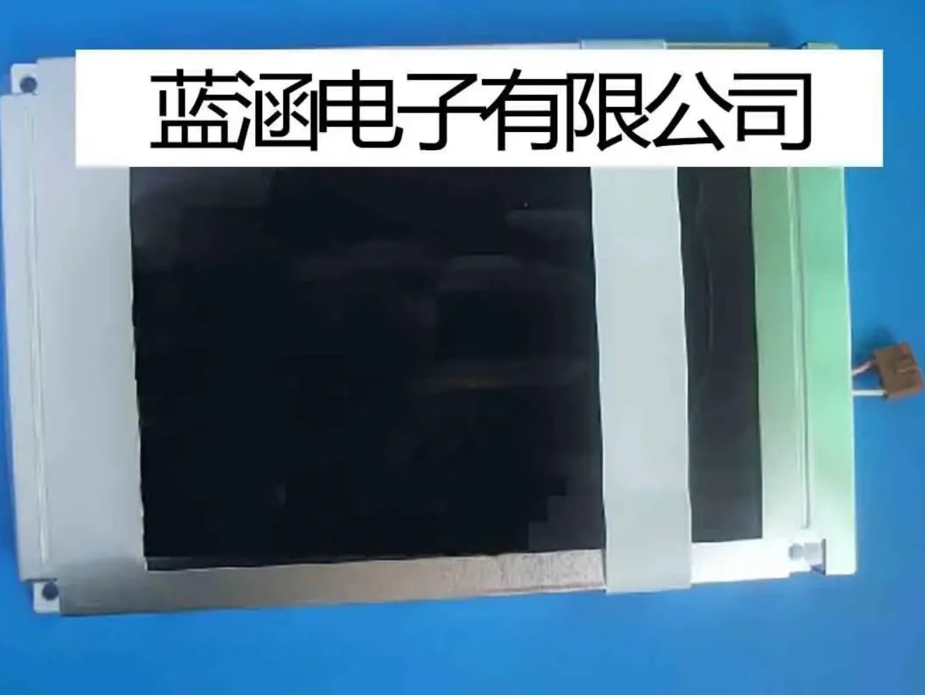 EDT ER 057005 NC6 5.7인치 디스플레이 화면
