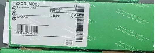 TSXCR25