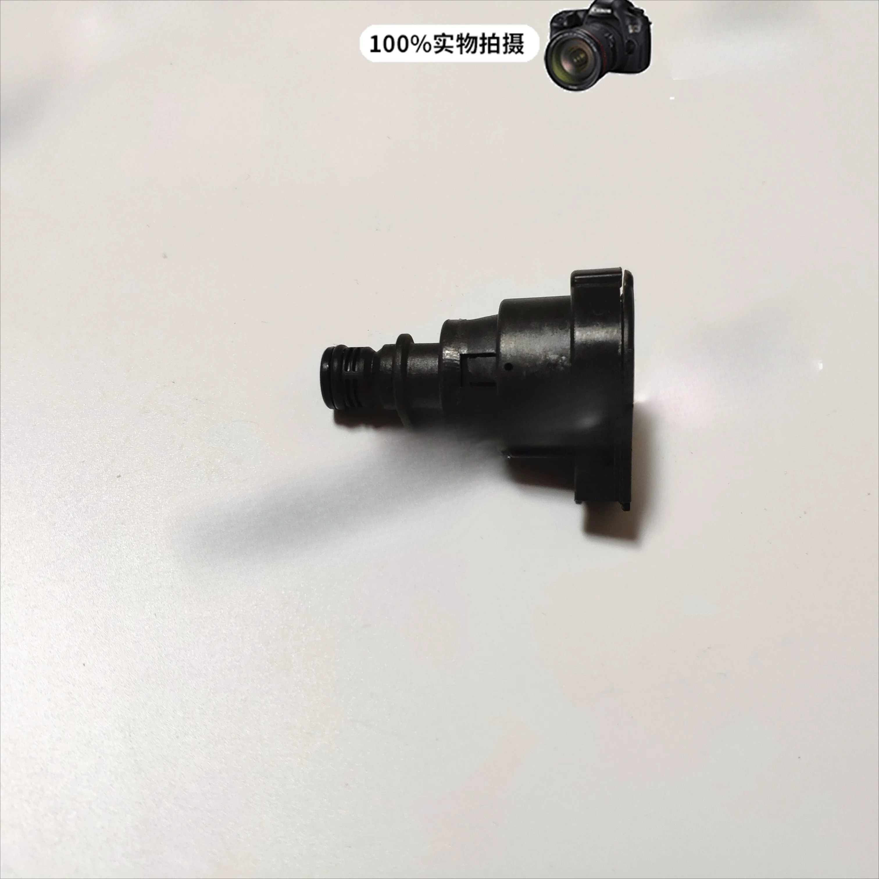베데 벽걸이 보일러 압력센서