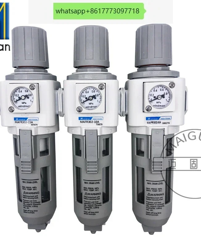 Jinqi MAFR302-8A/10A/15A-D MAF302G/D 압력 조절 필터