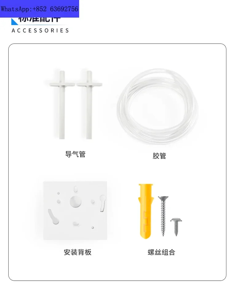 풍압 센서 디지털 디스플레이 압력차 깨끗방화 파이프 음압