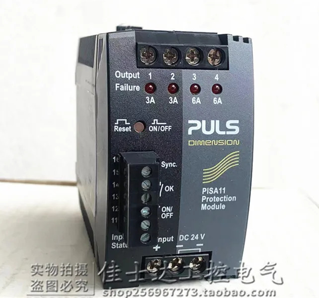 펄스 PULS 스위칭 전원공급장치 PISA11.203206 포장
