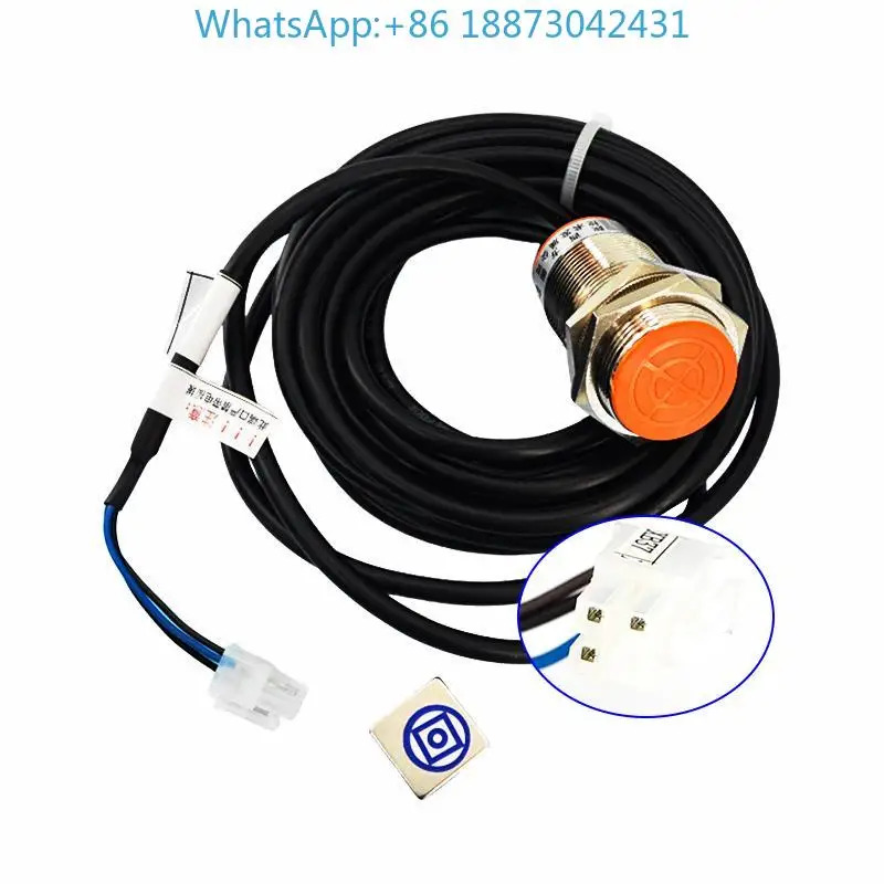 KONE 엘리베이터 계량 장치 ECW-XV10 과부하 KM51096371V002 스위치