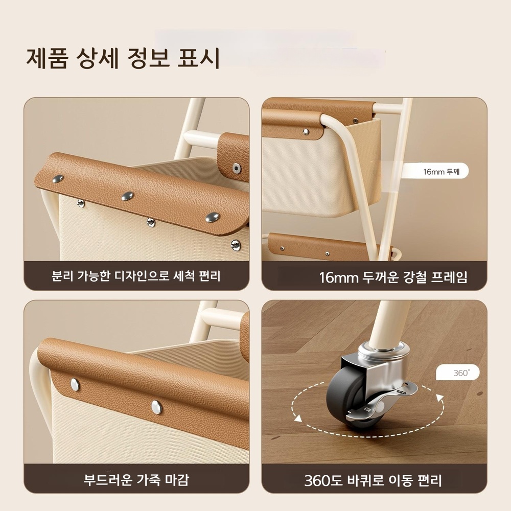 대용량 접이식 세탁 바구니 옷 정리함 욕실 수납 더블대형 바퀴없음 - 상세 이미지 4