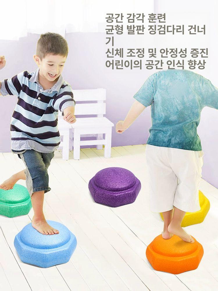 감각훈련 징검다리 평형 감각 스포츠완구 체육기구 실내놀이 균형 체육교구 레드팔각형 - 상세 이미지 5