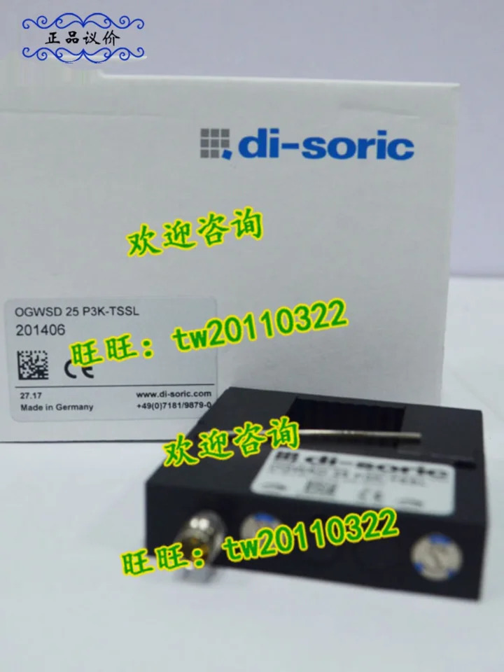 독일 도이치 루이디 소릭 프레임 센서 OGWTI-80G3-T4 30