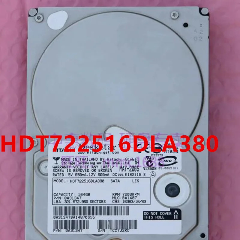 HITACHI 데스크탑 HDT722516DLA380 오리지널 하드 164GB SATA 3.5 인치 7200RPM 16MB