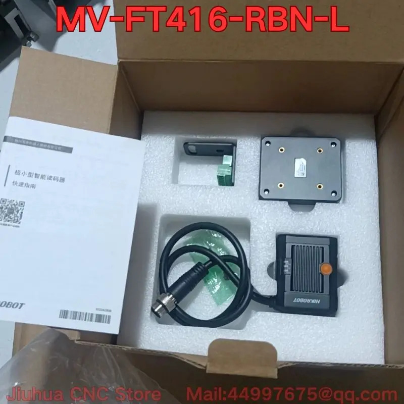 MV-FT416-RBN-L 산업코드 리더기