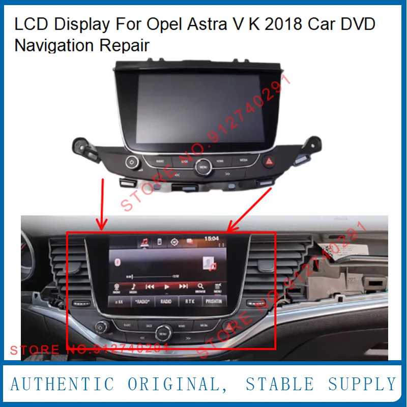 오펠 아스트라 VK 42342511 LCD 디스플레이 화면 자동차 DVD GPS 네비게이션 모니터 555343750