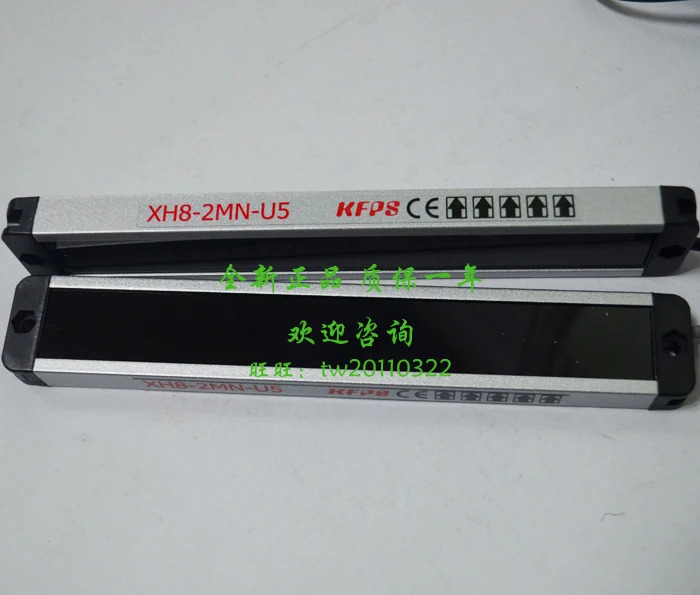 XH8-2MN-U5 대만 KFPS 라이트 센서 오픈 현장 협의