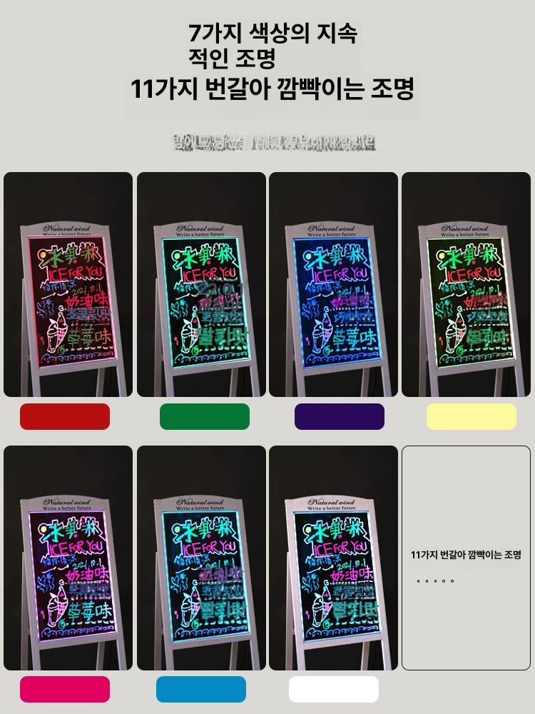 전시용 거치대 조명입간판 메뉴판 포스터 스탠드 라이트패널 안내 프레임 실외 이미지 6