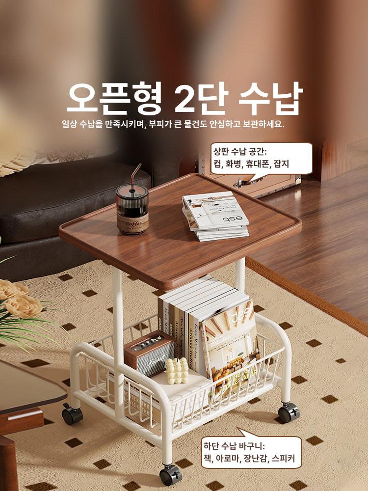 철제 수납장 이동식트롤리 바퀴 틈새선반 진열대 이동식선반 보관함 - 상세 이미지 2