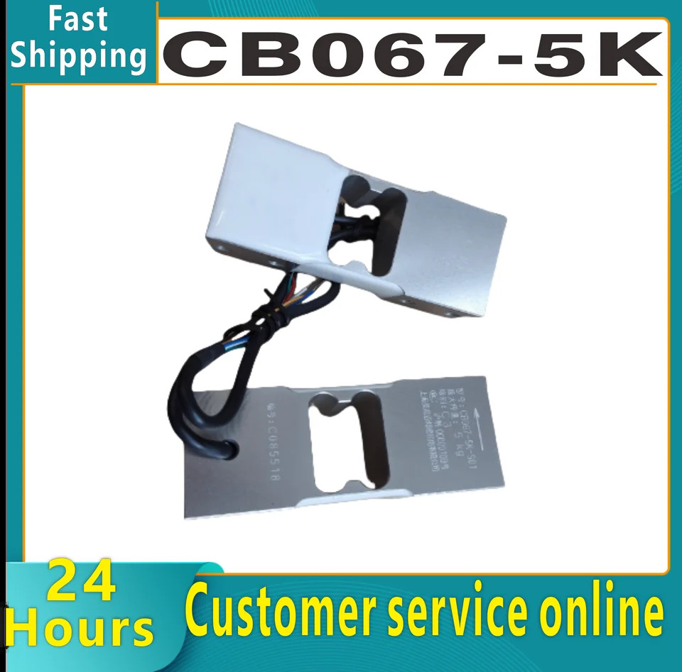 CB067-5K NMB 고정밀 계량 센서 신