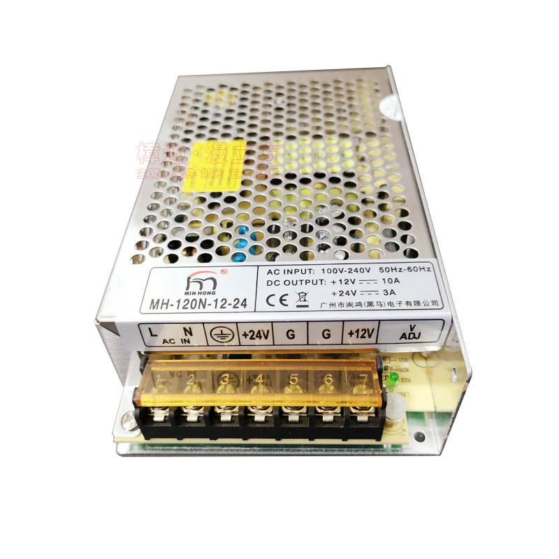 MINHONG 12V10A 24V3A 120W MH-120N-12-24 새 전원공급장치