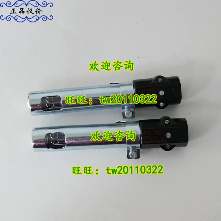허니웰 화염 감지기 UVZ780 단 1