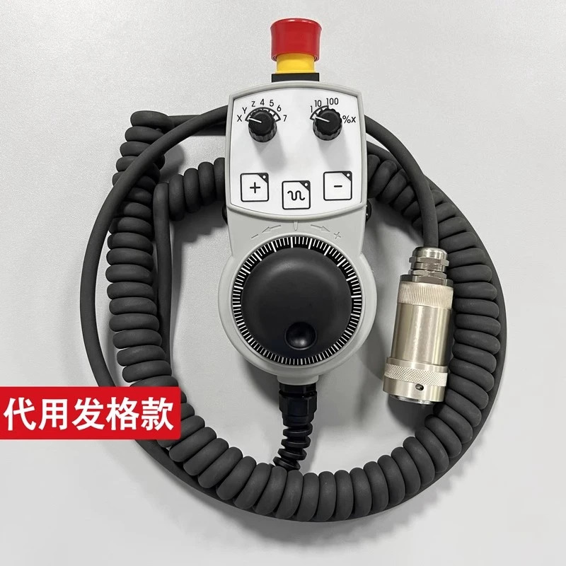 FAGOR 전핸드휠 HBA-072914/092915/119904/119903 휴대장치 펄스