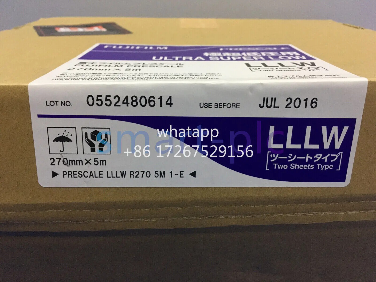 LLLW-R270-5M-1 필름 프리스케일 슈퍼 로우 LLLWR2705M1
