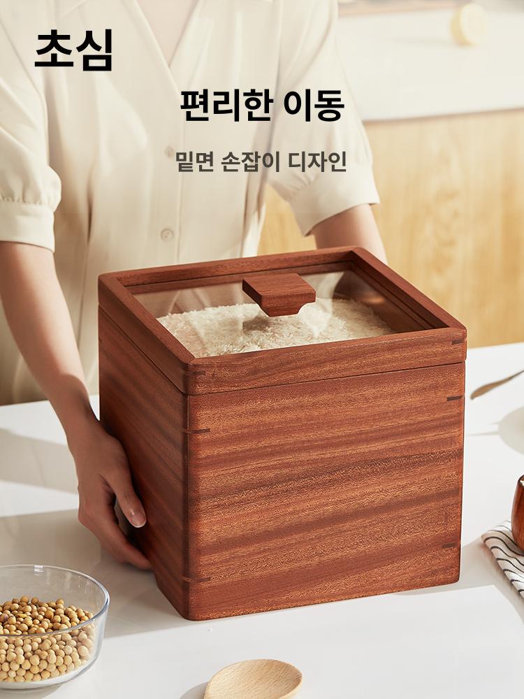 원목 오동나무쌀통 밀폐형 벌레방지 보관함 습기 직사각형 주방 - 상세 이미지 5