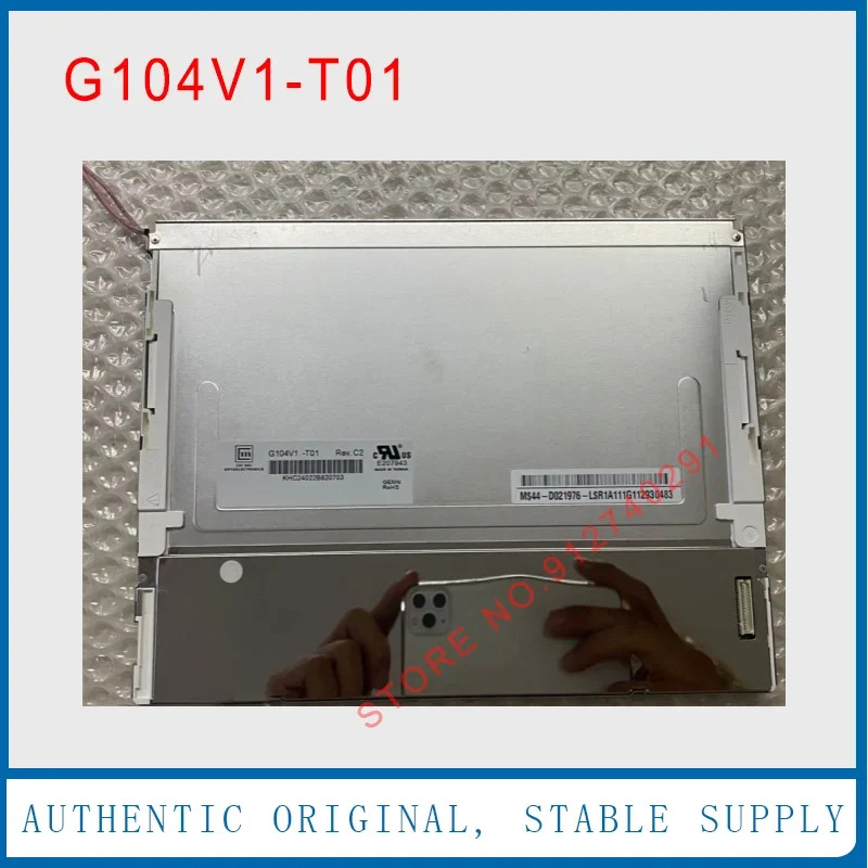 Innolux G104V1-T01 LCD 디스플레이 스크린 패널 10.4 인치 G104V1 T01 E207943
