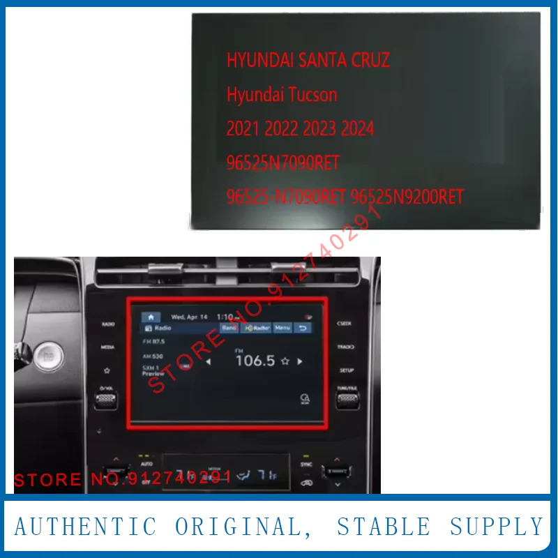 교체LCD 디스플레이 터치 스크린 -2024 모던호환 투싼 96525-N7090RET 96525N9200 RET LCD 모니터 8 인치