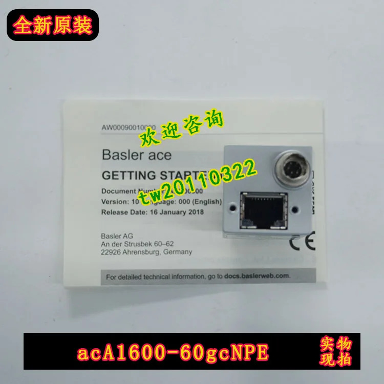 독일 바슬러 AcA1600-60gc 산업카메라 실물 우대