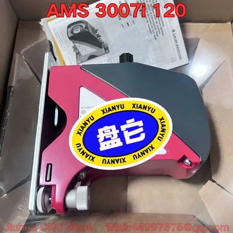 AMS호환 3007i 120 레이저 거리 측정 센서