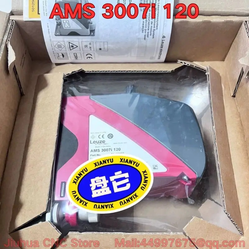 AMS호환 3007i 120 레이저 거리 측정 센서