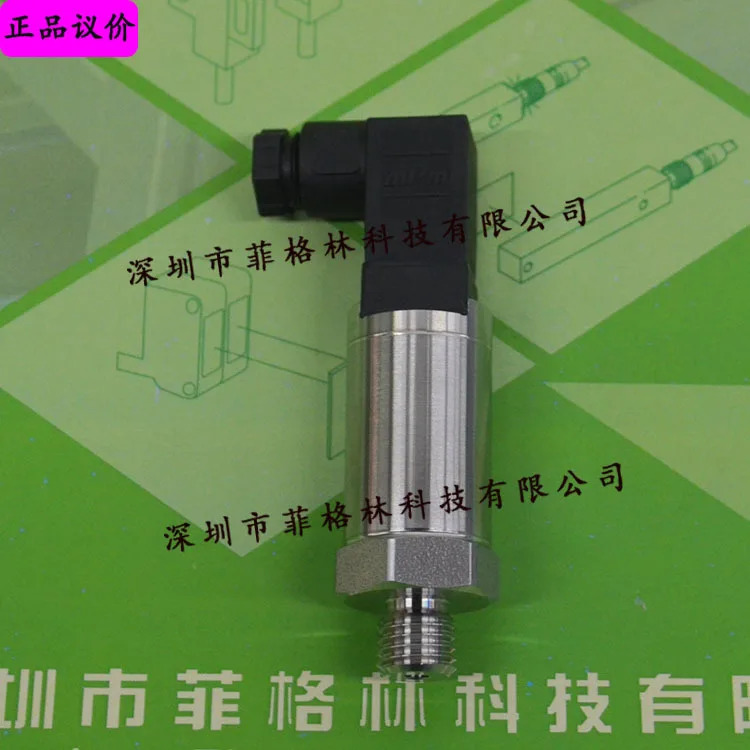 P52-1barA-PF-HD-20mA 2barA 미국 SSI 압력센서