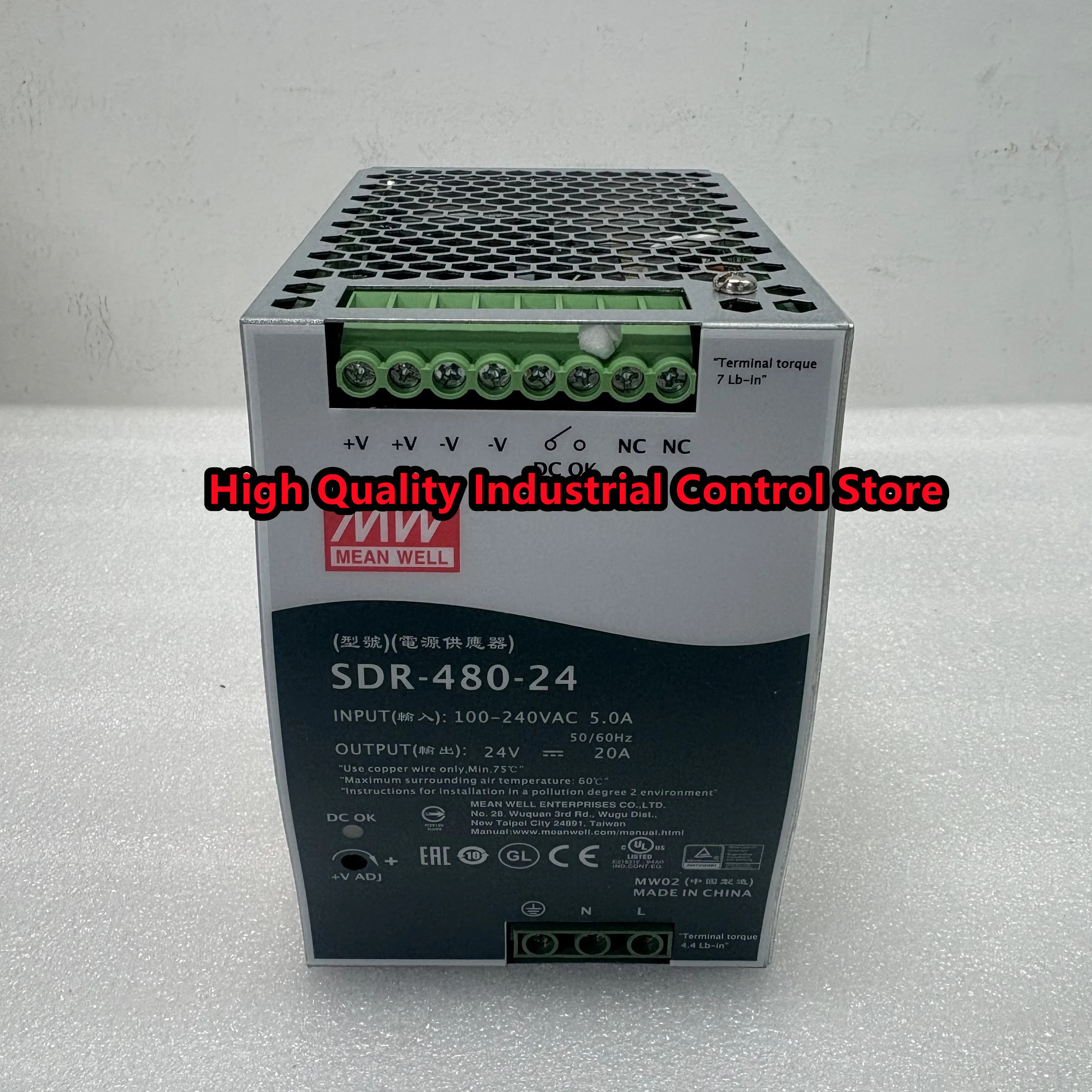 SDR-480-24 원본