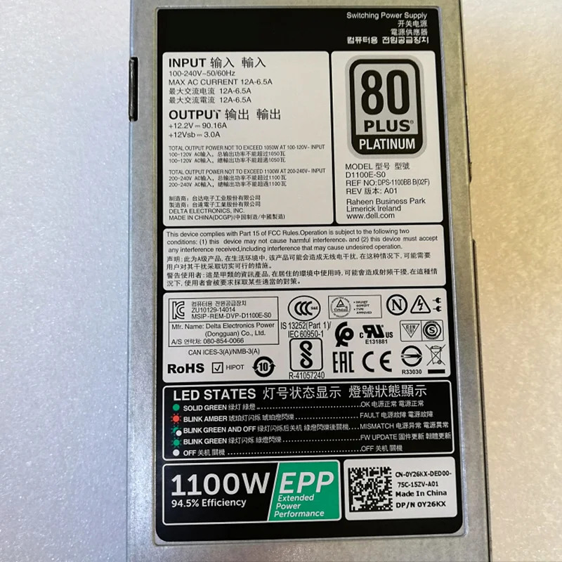 델 R530 630 730 430 1100W 전원공급장치 D1100E-S0 L1100E-S1 D1100E-S1 D1100E-S2 Y26KX TFR9V 0PR21C PSU 신