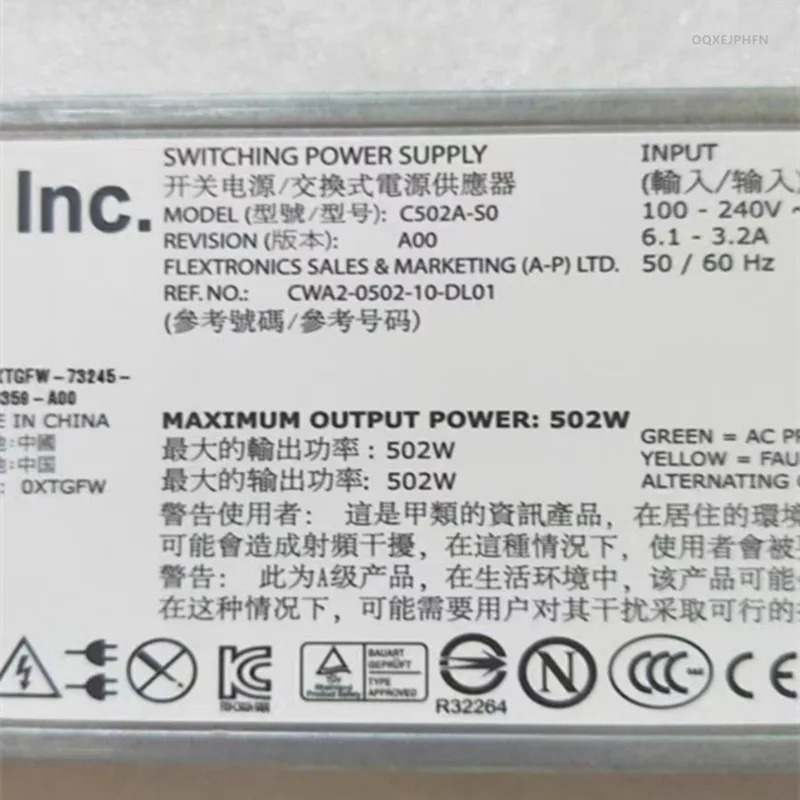 DELL PowerEdge R610 502W C502A-S0 C502A-SO XTGFW 0XTGFW A502P-00 J38MN KY091 8V22F 전원공급장치 신
