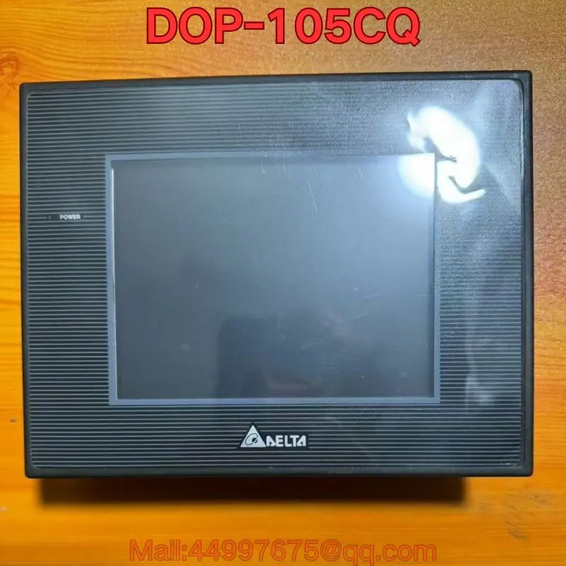 DOP-105CQ 터치스크린