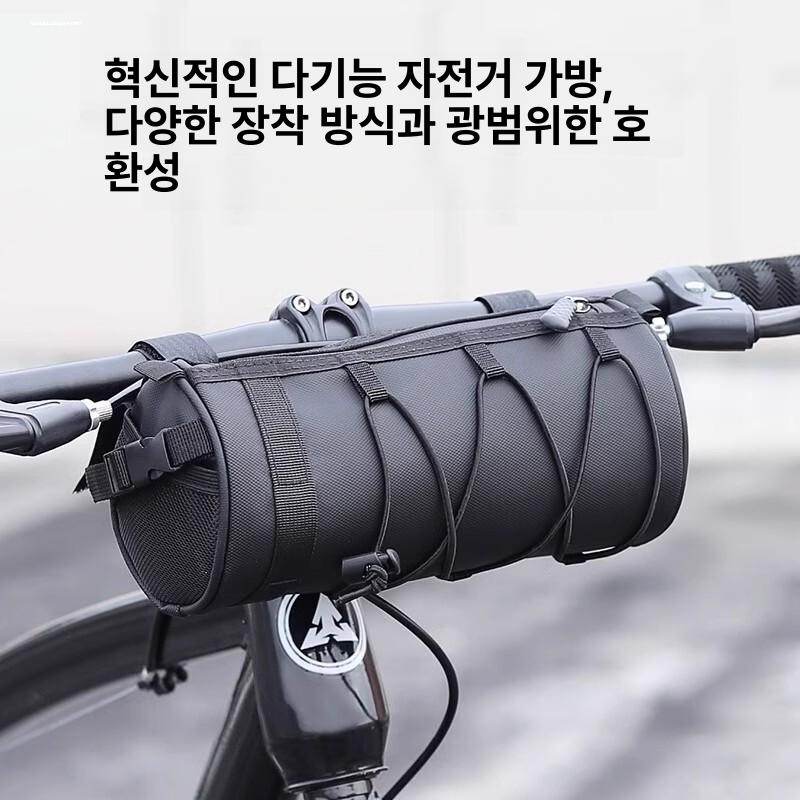 방수 자전거가방 핸들백 파우치 보관 라이딩 수납가방 핸들바백 수납백 프론트백 이미지 6