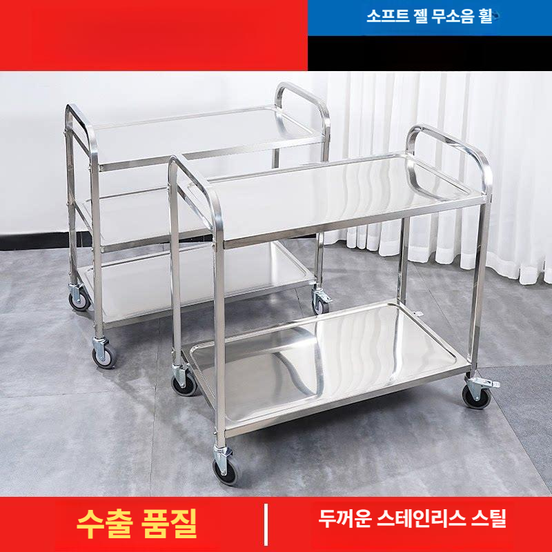 스테인리스 스테인레스 서빙카트 운반카 선반 핸드카트 식당카트 주방트롤리 - 상세 이미지 2