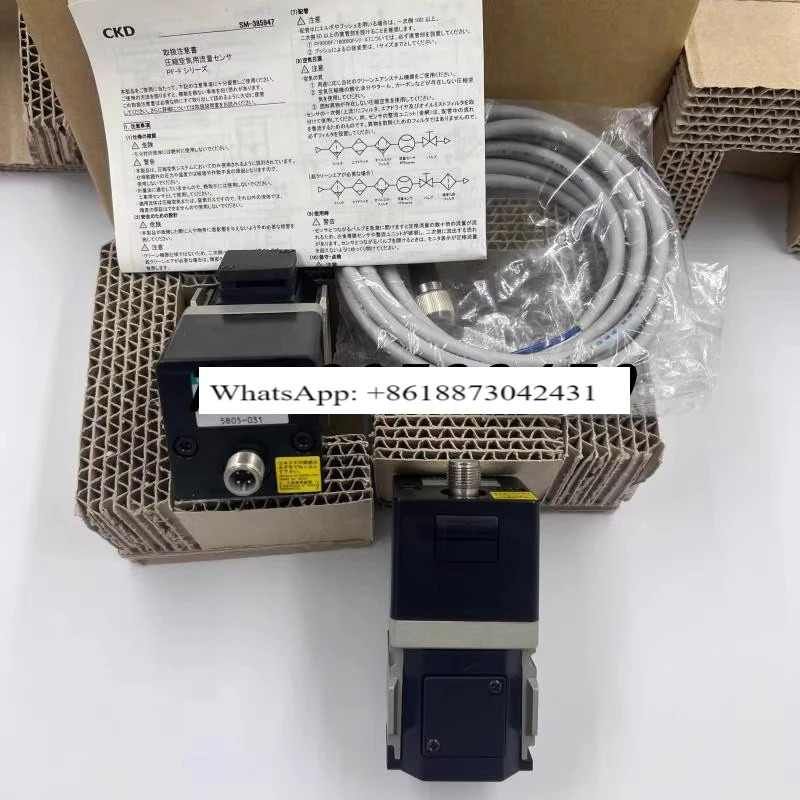 일본 CKD 비례 밸브 evr-2500-18-E2-s1b/ev2509c-108-j-k1.1PCS