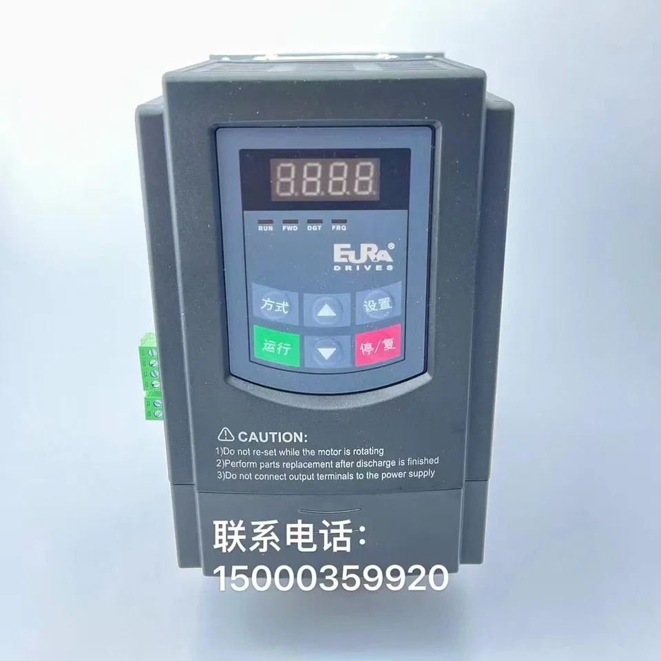 Ourui 인버터 E800 DK800 E2000-P