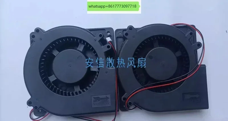 SZR-12032B24H Shengzhirong 12032 원심 블로워강풍 24V 블로워 12cm 팬