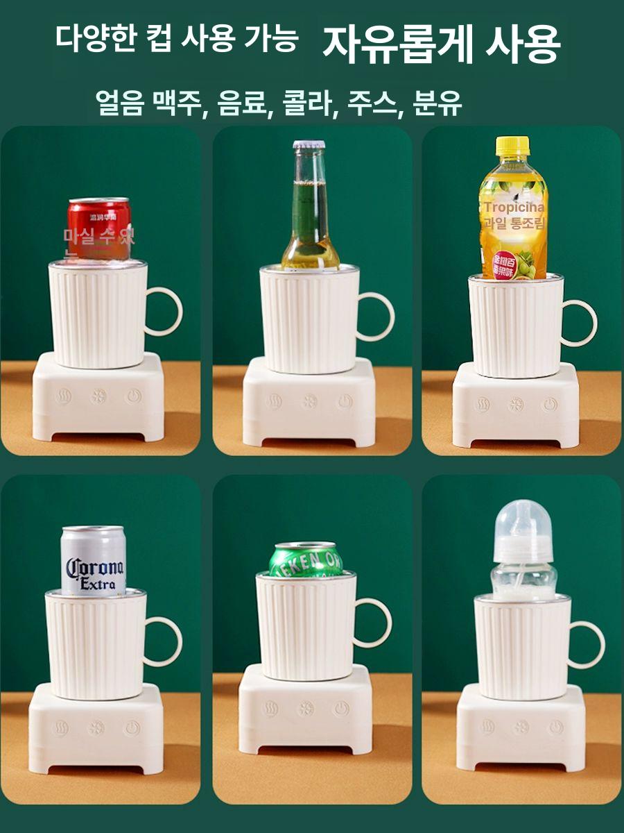 냉온 음료텀블러 온도조절 보온 보냉 터치식 머그잔 가열기능 파스텔 컬러 아보카도 - 상세 이미지 4