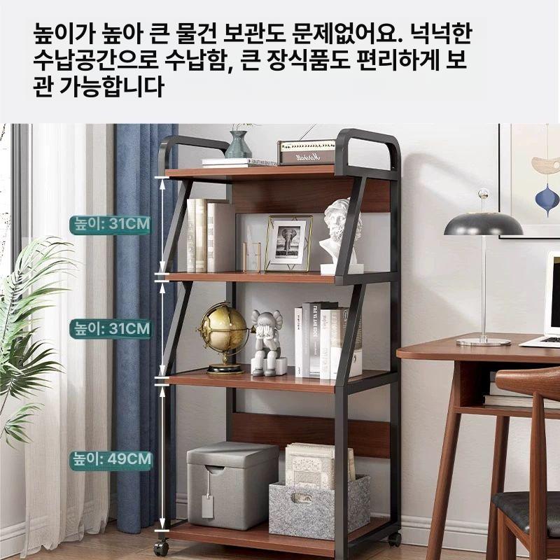 이동식 바퀴달린책장 캐비닛 북카트 서재 캐비넷 수납장 인테리어 가구 서류보관함 - 상세 이미지 4